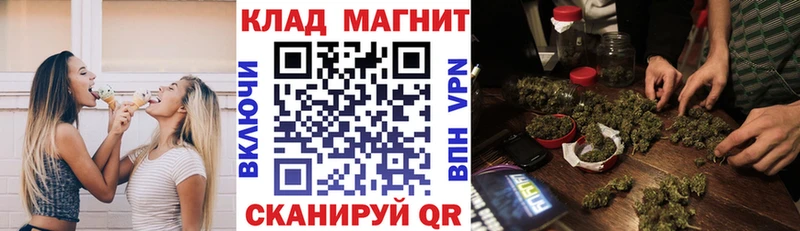 Названия наркотиков Киржач A PVP Бошки Шишки Мефедрон ГАШИШ