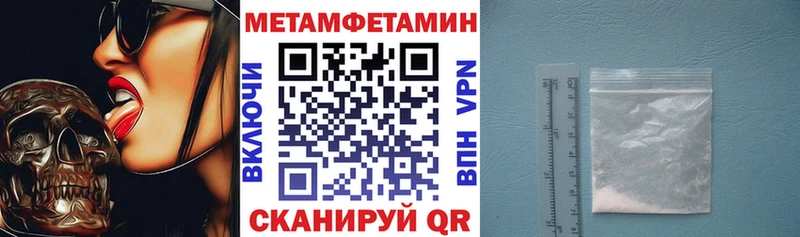 kraken   Киржач  АМФЕТАМИН VHQ 