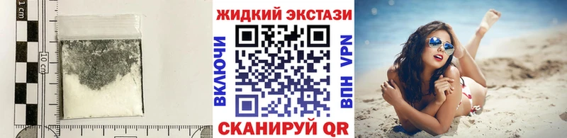 Бутират BDO 33%  как найти   Киржач 
