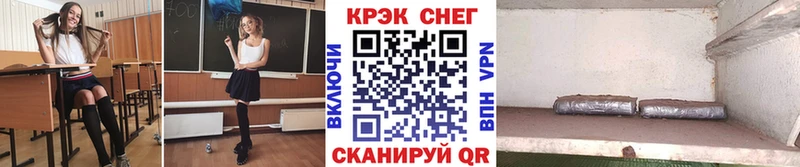 Кокаин Боливия как найти закладки Киржач