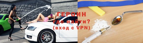 таблы Надым