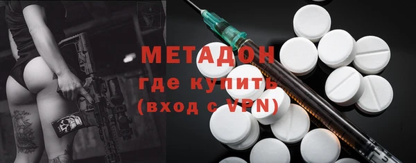 мескалин Абинск