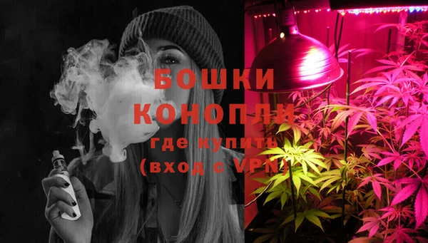 экстази Абдулино
