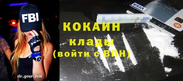 mdpv Бабаево