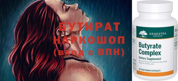 метамфетамин Михайлов
