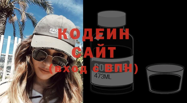 первитин Аша