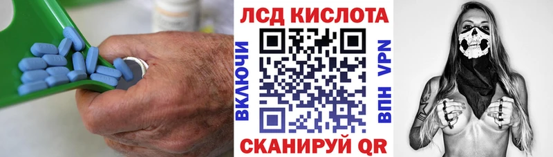 сайты даркнета Telegram Киржач Лсд 25 экстази ecstasy ссылка на мегу вход