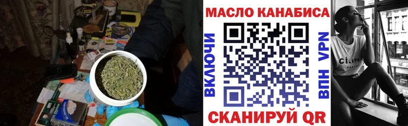 купить  сайты  Киржач  mega tor  ТГК вейп 