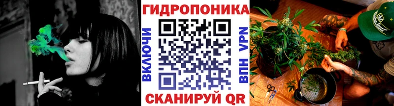 Конопля MAZAR  Киржач 